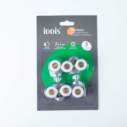 Ролики, 2 верхних двойные, 2 нижних одинарные, d=23мм, серый, стекло 4мм 966M23GR4DZ