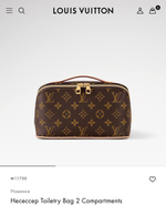 Несессер Louis Vuitton
