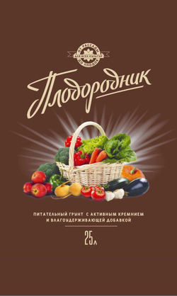 Грунт Плодородник, 25 л
