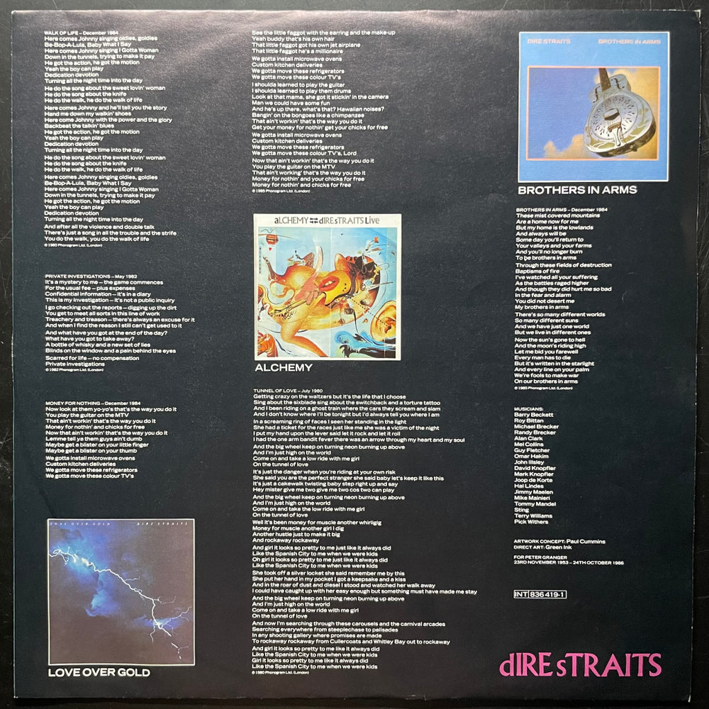 Dire Straits - Money For Nothing (Голландия 1988г.)