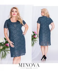 Платье 00261-зеленый Minova