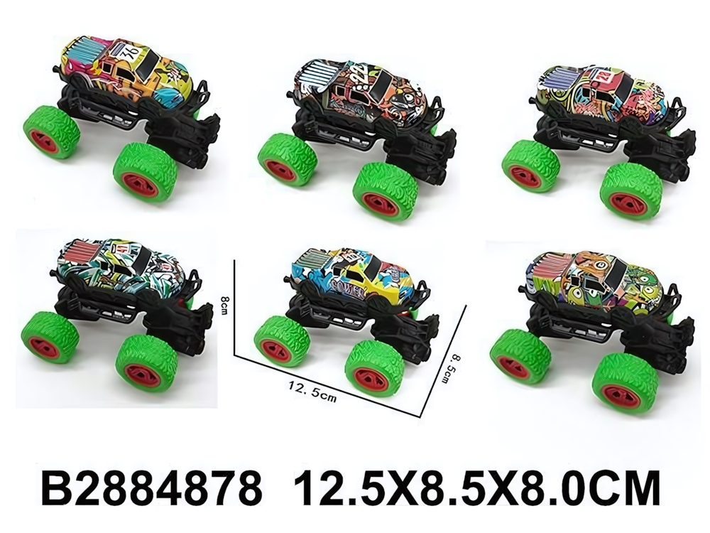 Джип ин., пакет HL312-A4