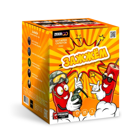 Батарея салютов Зажжем (25/1) Z1062