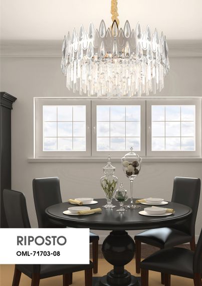 Подвесная люстра Omnilux Riposto OML-71703-08