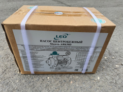 Насос с открытой крыльчаткой "LEO" ABK50D