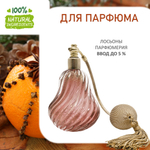 Мандарин и гвоздика, отдушка для свечей и мыла