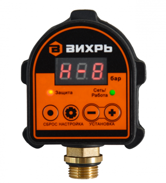 Автоматическое реле давления "ВИХРЬ" АРД-1