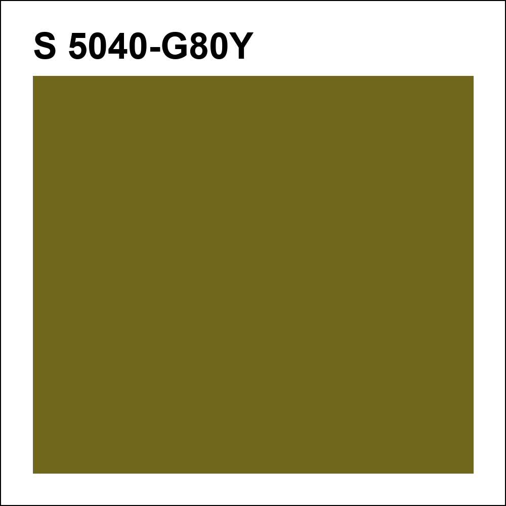 S 5040-G80Y за кг