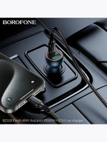 Автомобильное зарядное устройство BOROFONE BZ32B 48W
