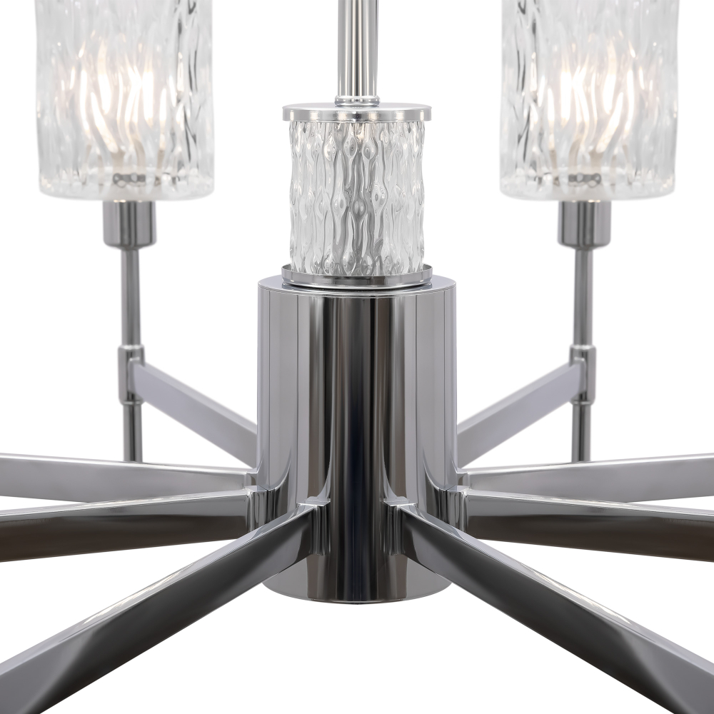 Люстра Freya FR5133PL-08CH