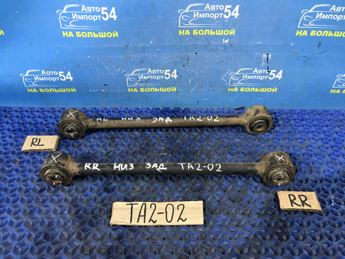 Тяга задняя поперечная Honda AVANCIER 2001