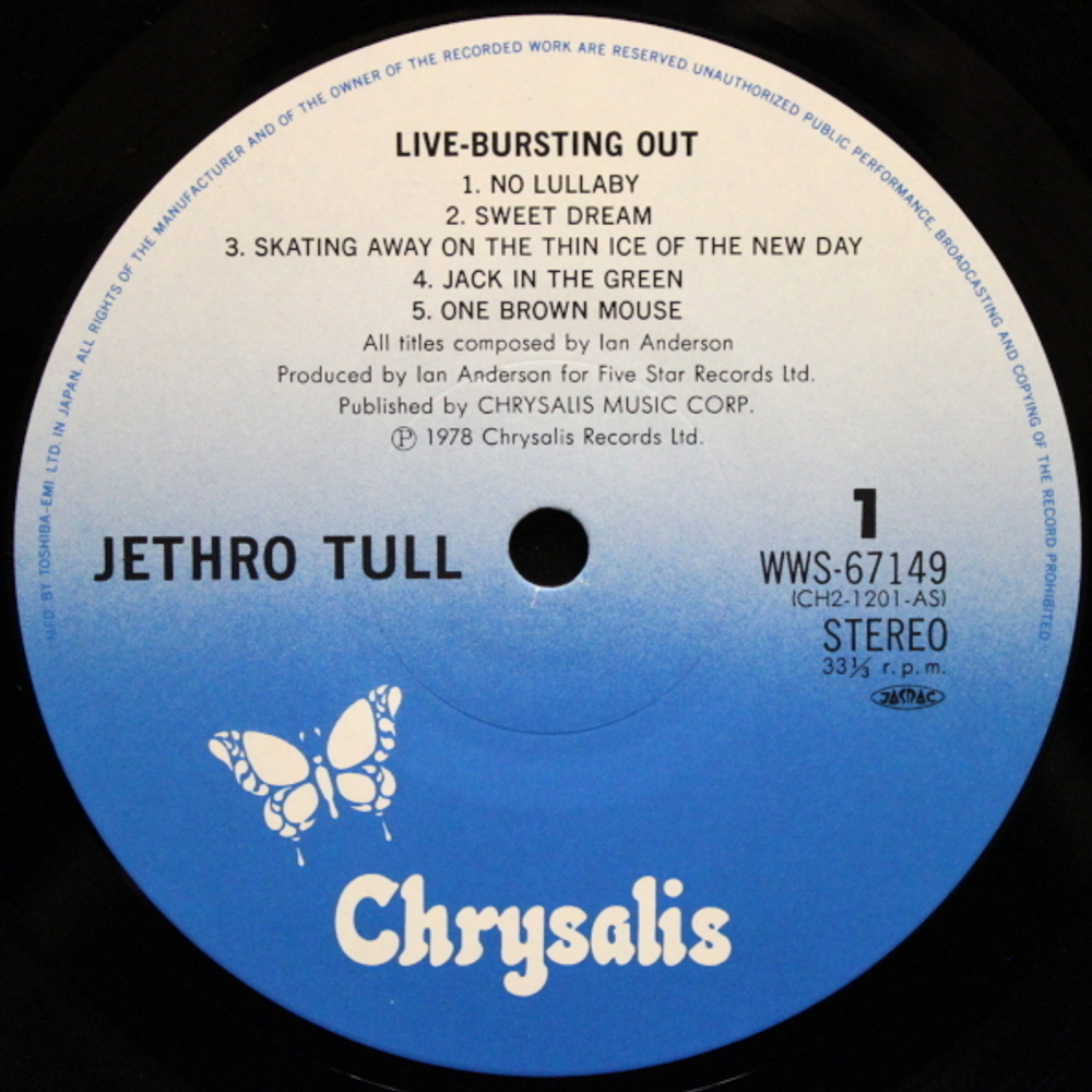Jethro Tull / Live - Bursting Out (2LP)