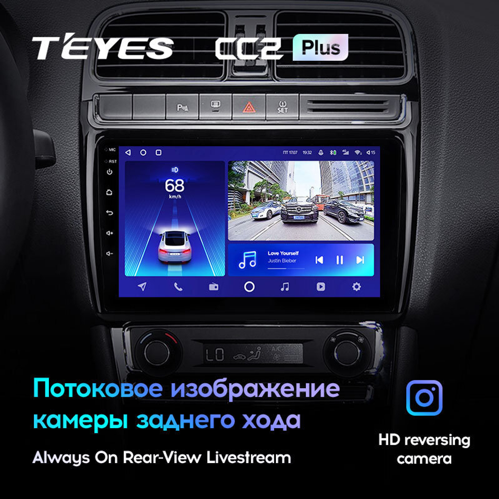 Teyes CC2 Plus 9" для Volkswagen Polo 2008-2020