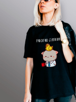 Футболка Работаю с утками