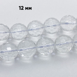 Бусины Горный хрусталь граненый, диаметр около 12 мм, цена за 1 шт