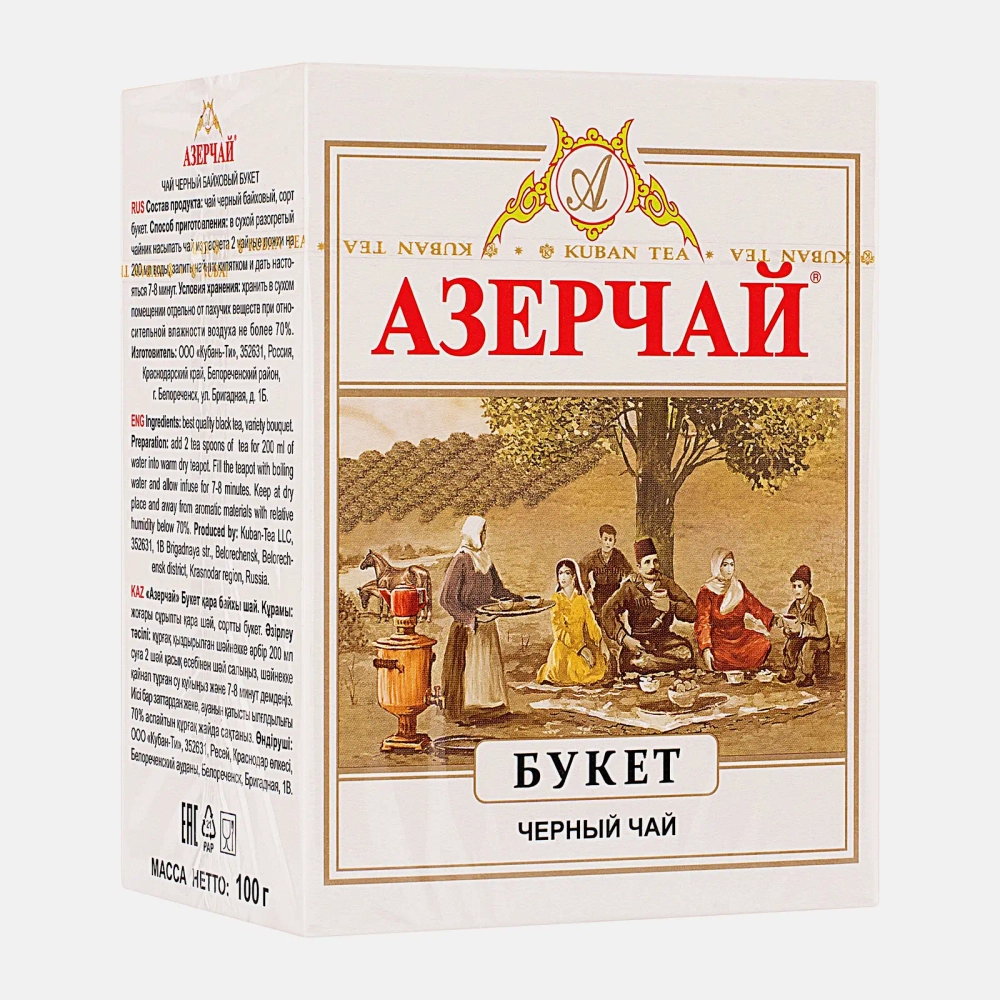 Чай черный Азерчай Букет 100г