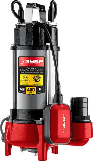 Насос фекальный "ЗУБР" НПФ-450-Р