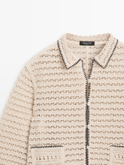 Massimo Dutti Вязаный жакет с контрастными элементами, бежевый