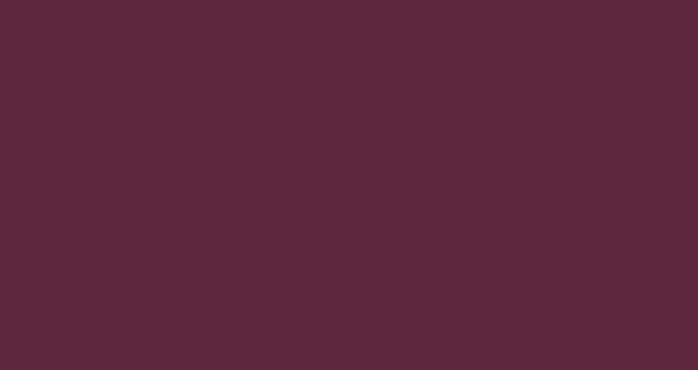 Нитки мулине ПНК им. Кирова, цвет 9238 (темно-бордовый), 8 м