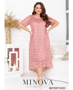 Платье 18-025-Фрезовый Minova