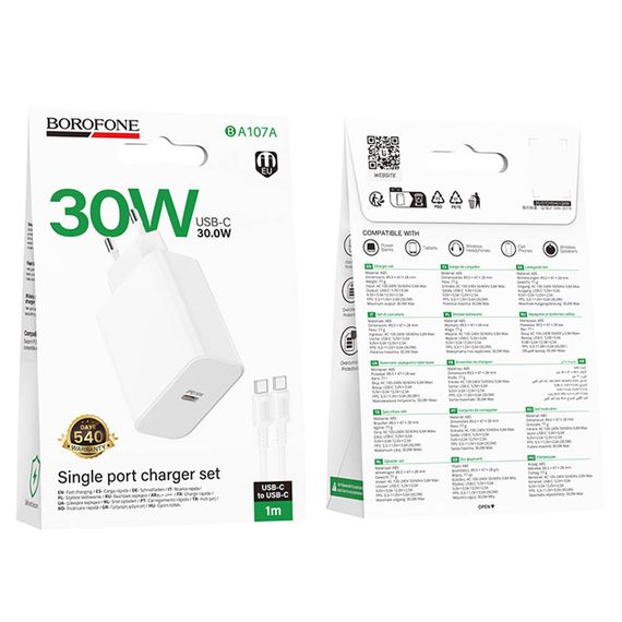 Adapter СЗУ (Сетевое зарядное устройство) BOROFONE BA107A с кабелем Type-C - Type-C, 30W, 1 USB Type C, PD30W, QC3.0, длина 1 метр, цвет белый