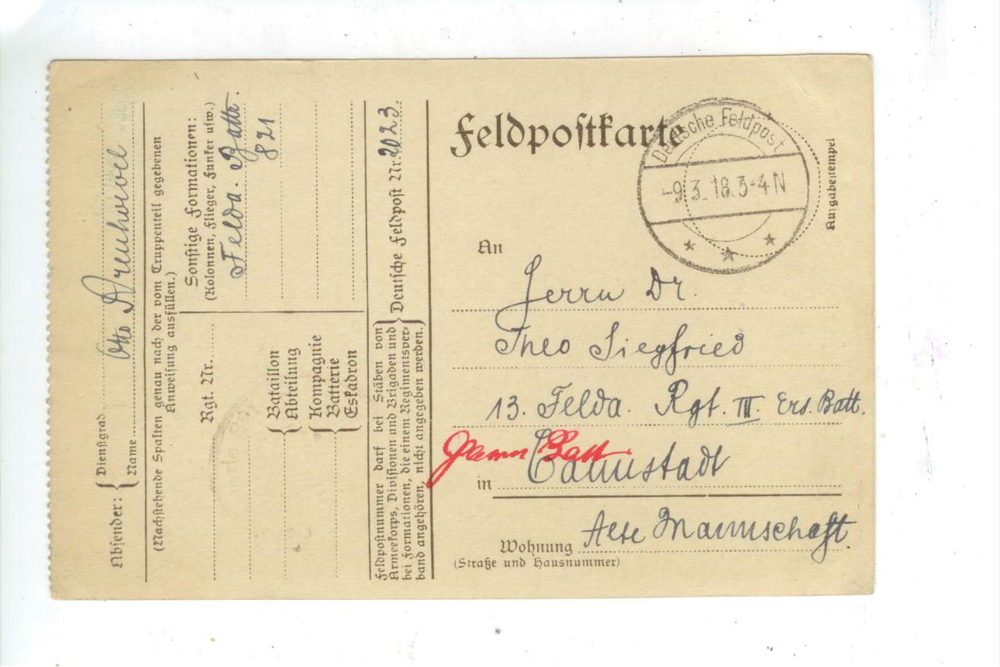 Почтовая карточка Германская полевая почта - Deutsche Feldpost