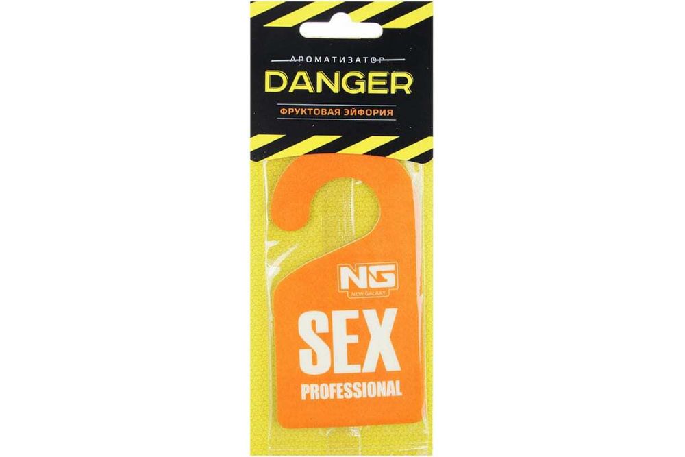 Ароматизатор бумажный "Фруктовая эйфория"