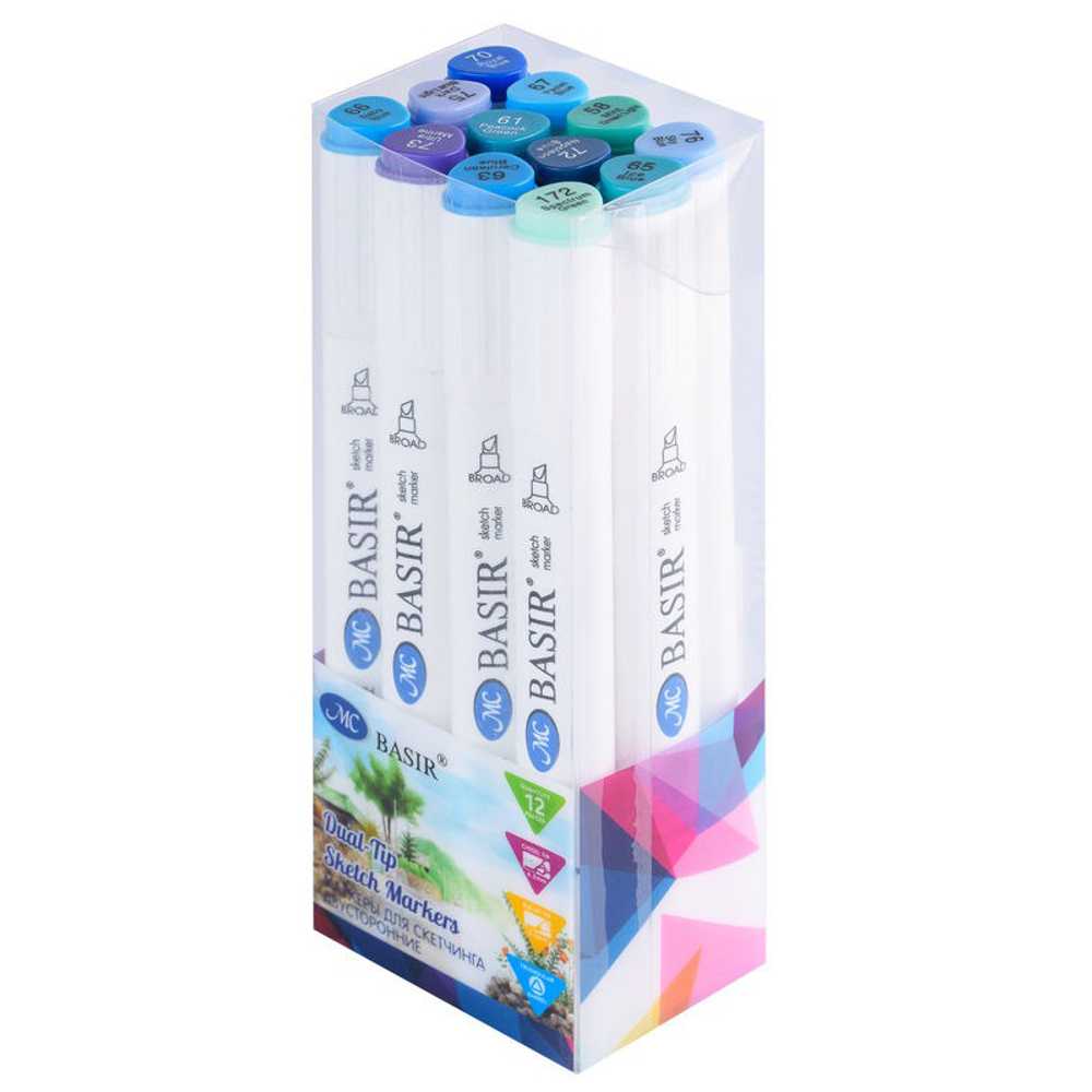 Маркер для скетчинга, двусторонние, Basir, серия "Синие тона", трёхгранные, 14 мм, спиртовые, 12 шт