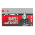 MATRIX Патрон для дрели ключевой 1.5-10мм 1/2