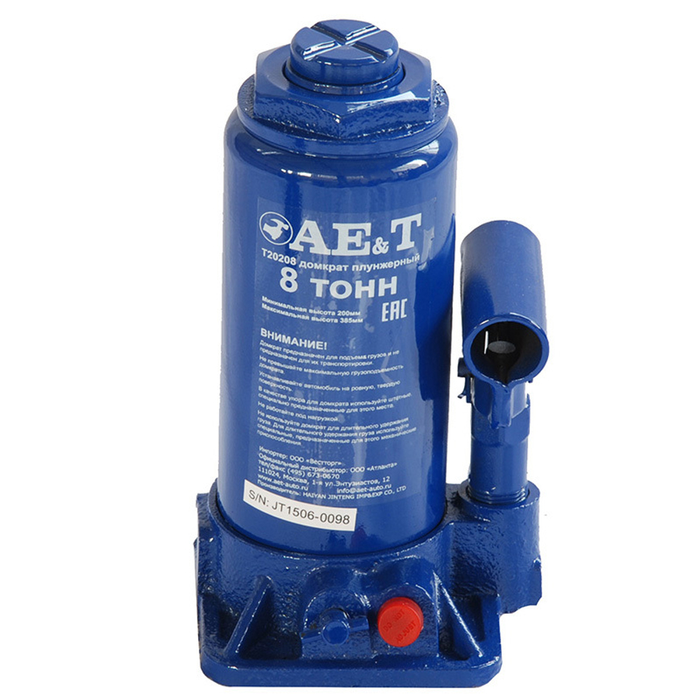 Домкрат бутылочный 8 тонн AE&amp;T T20208