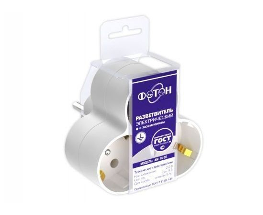 Разветвитель электрический (тройник) ФОТОН АМ 16-3Е 3 розетки, 16А, белый, с заземлением, треугольный 12323