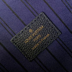 Louis Vuitton Pochette Metis