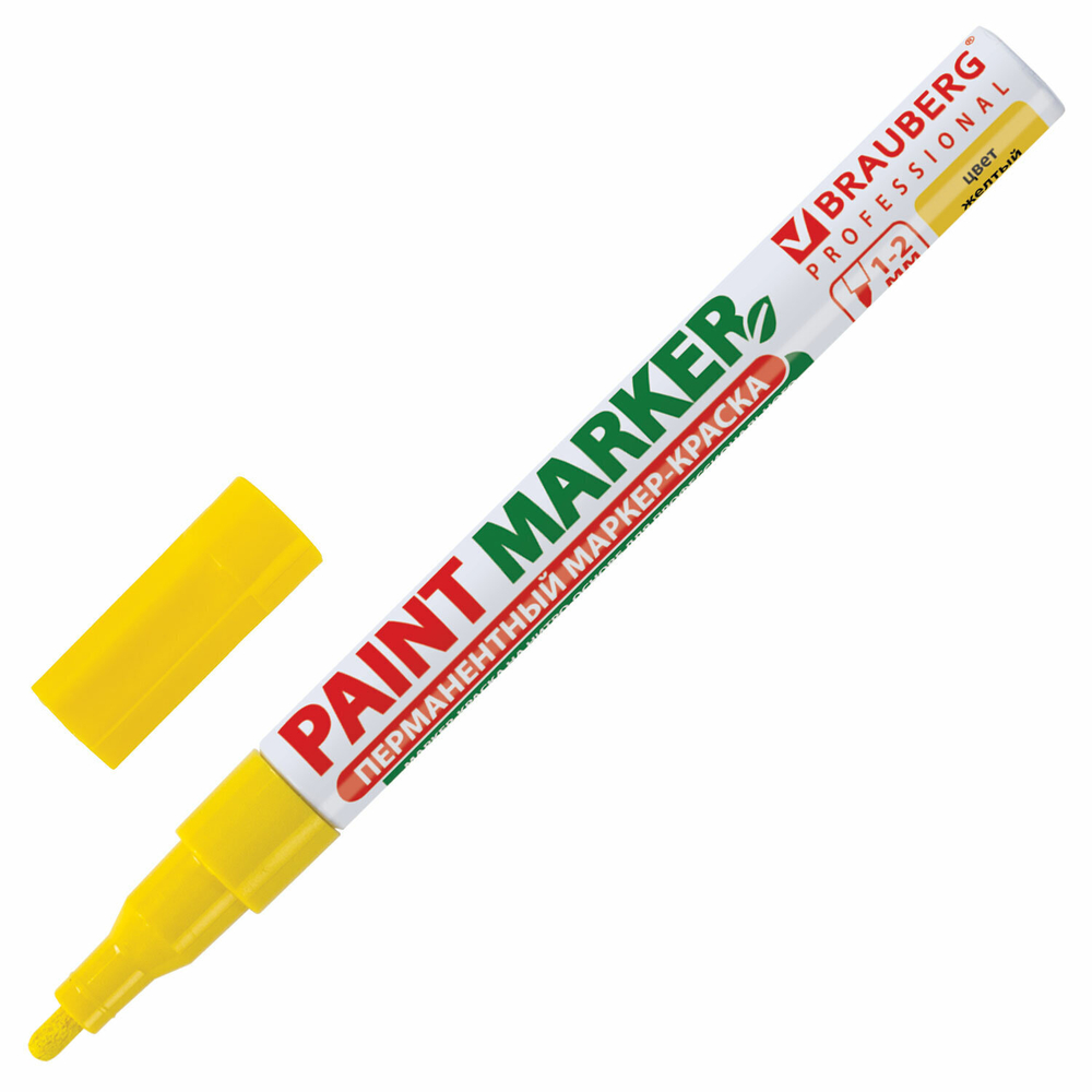Маркер-краска лаковый (paint marker) 2 мм желтый без ксилола (без запаха) алюминий BRAUBERG PROFESSIONAL (12 штук в упаковке)