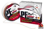 Шнур Power Phantom 8x, PE Spider, 135м, оранжевый #0,5, 0,11мм, 9,1кг
