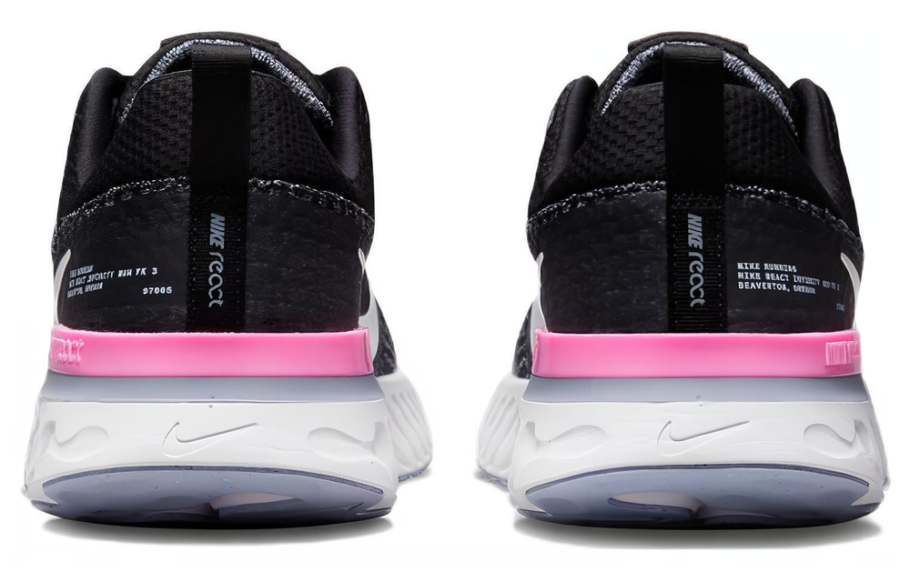 Кроссовки Nike
