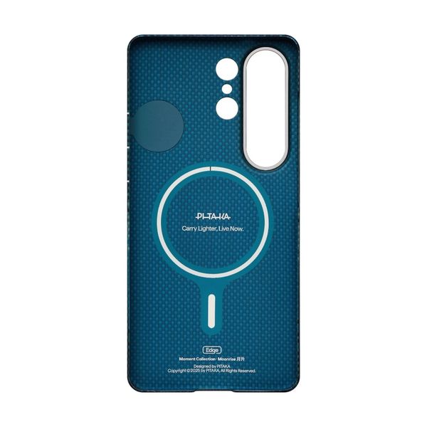 Чехол Pitaka Edge Case для Samsung S26 Ultra, Восход луны | Moonrise