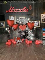 Love Party