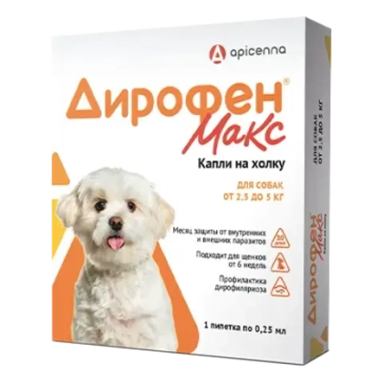 ДИРОФЕН МАКС Капли от блох, ушных клещей и гельминтов для собак массой от 2,5 до 5 кг