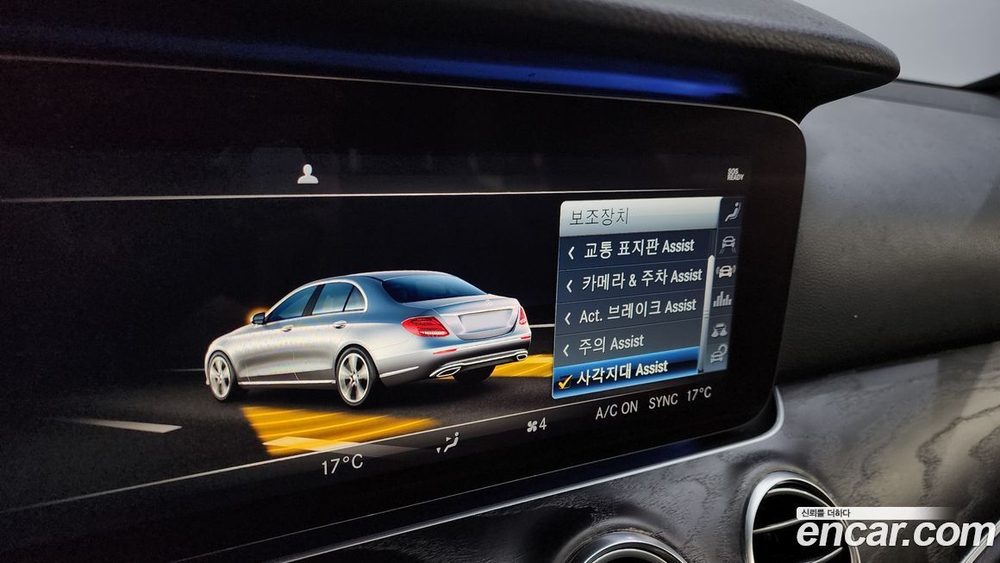 Mercedes-Benz E-Class W213 E300 4MATIC Avangarde (08.2019)