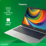 Ноутбук Digma EVE C4403