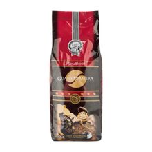 Кофе в зернах Guantanamera Algo Diferente 500 г