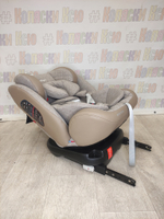 Автокресло детское Indigo Aero ST-3 Isofix группа 0/1/2/3 (0-36) бежевый лен