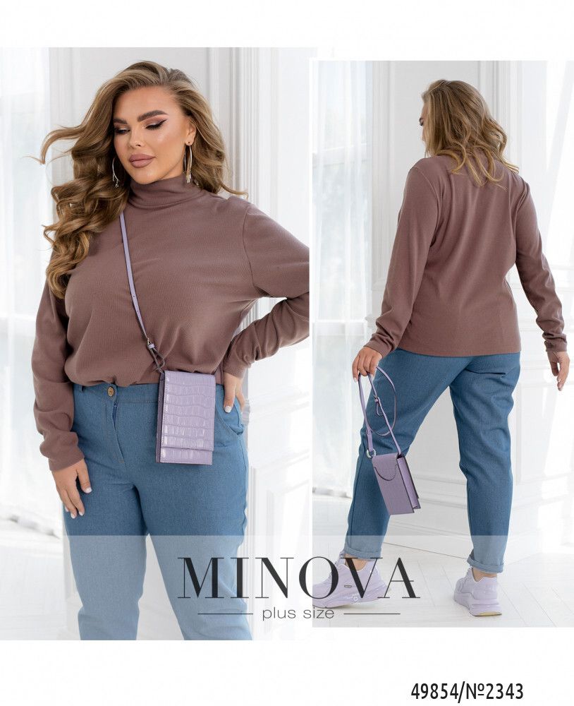 Водолазка 2343-фреза Minova