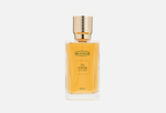 Ex Nihilo Oud Vendome