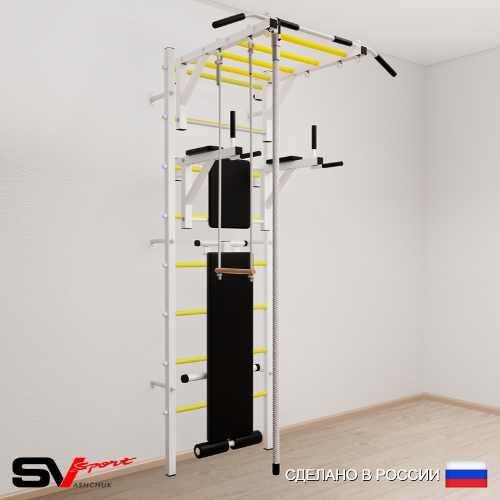 Шведская стенка Sv Sport 556 (Турник рукоход/Брусья/Скамья/Канат/Трапеция)