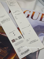 Бирка Барб. бумажная белая 100х50 мм