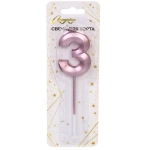 Свеча для торта Цифра Волшебство «3» 12 см, розовое золото