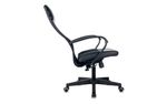 Кресло офисное эргономичное CH-NOVA LUX
