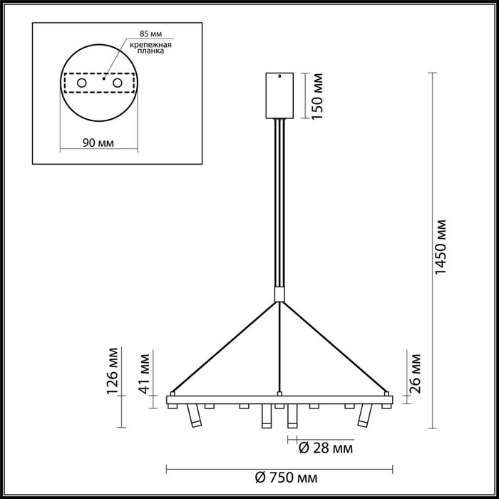 Подвесной светильник Odeon Light 3918/63L