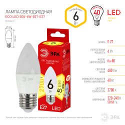 Лампа светодиодная ЭРА RED LINE ECO LED B35-6W-827-E27 E27 / Е27 6Вт свеча теплый белый свет | Лампы cветодиодные Свеча (B/C)
